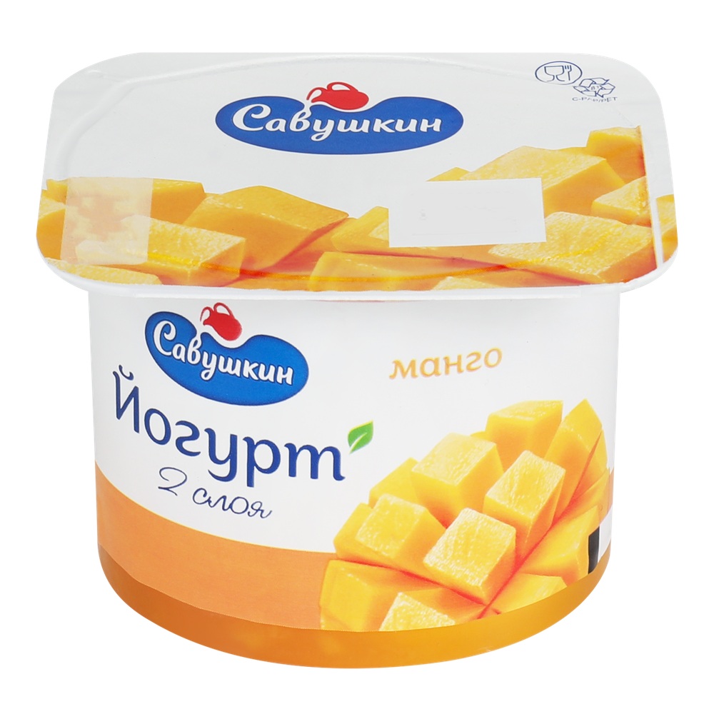 Йогурт 2% двухслойный манго  Савуш прод  120г шт - интернет-магазин Близнецы
