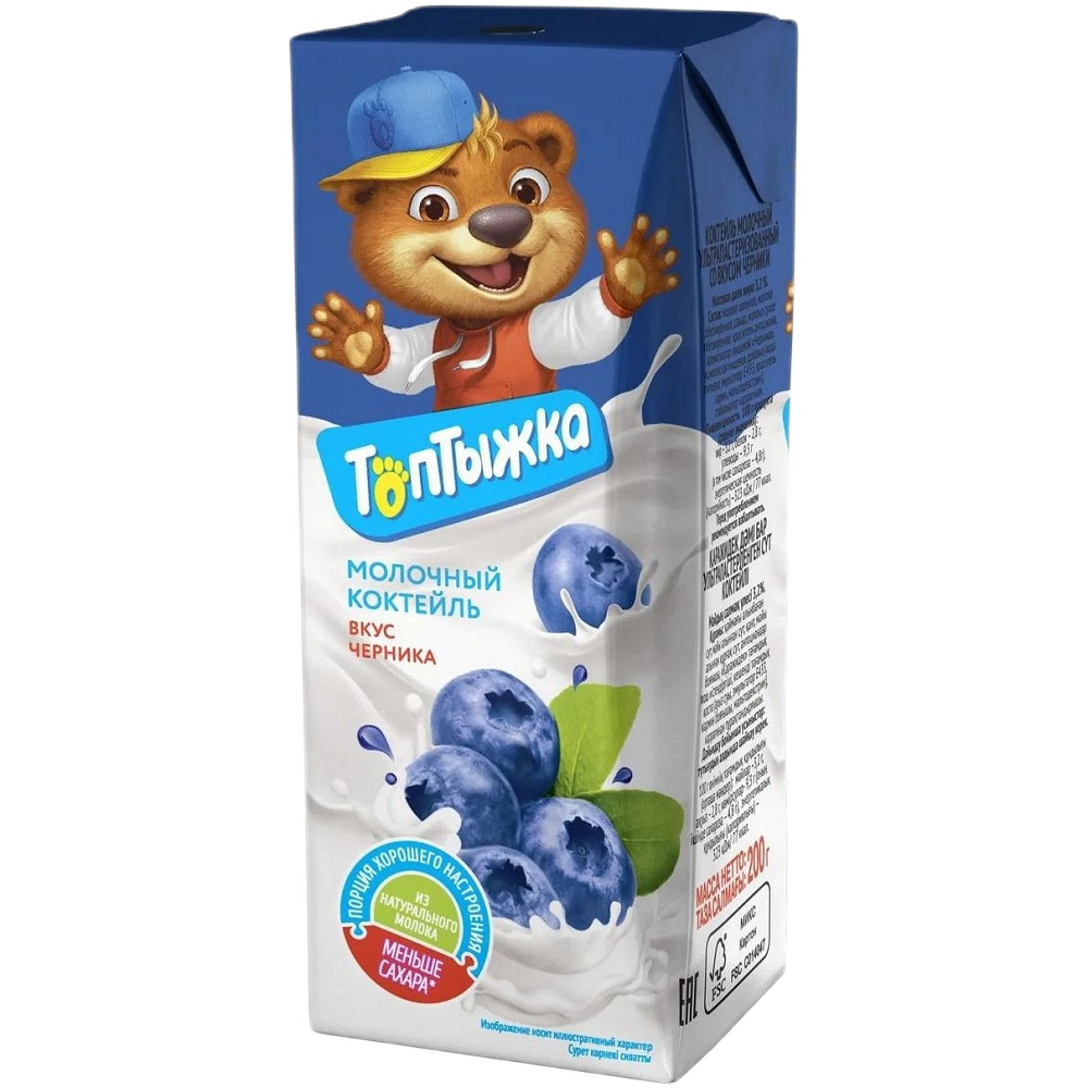 Коктейль 3.2% Топтыжка молоч Черника 200г шт - интернет-магазин Близнецы