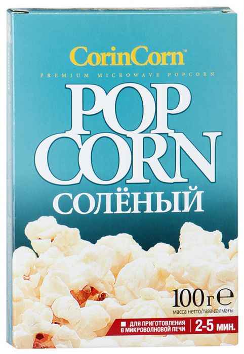 Попкорн Corin Corn для СВЧ с солью 100г - интернет-магазин Близнецы