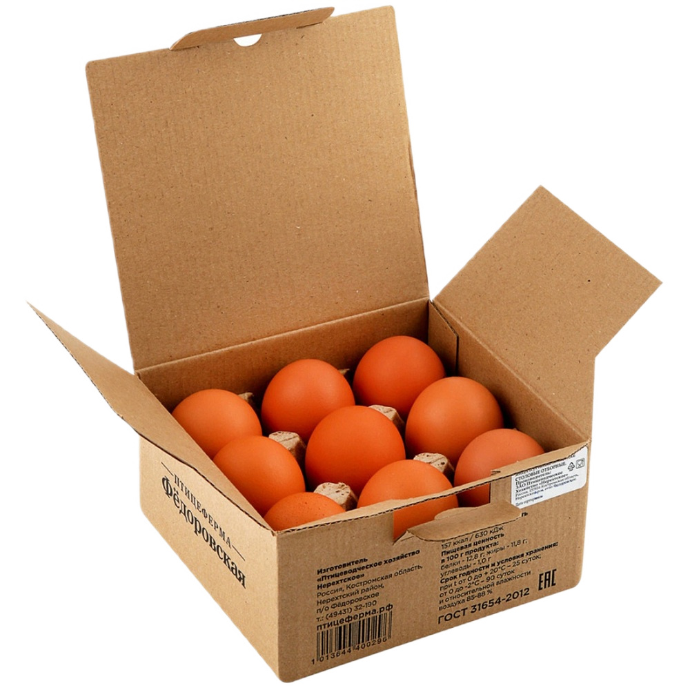 Яйцо куриное Нерехта Отборное Фермерское (9 шт) шт - интернет-магазин Близнецы