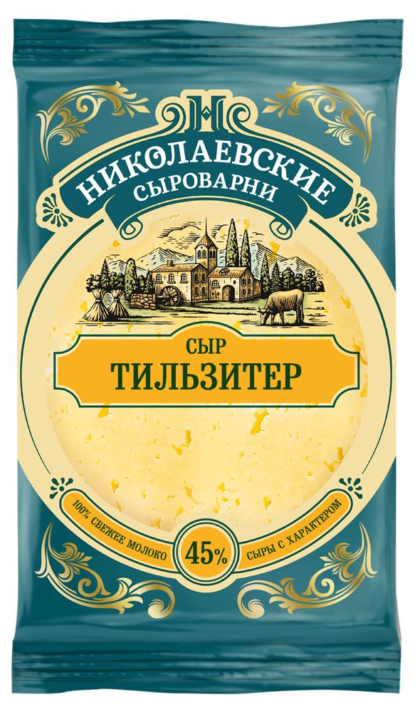 Сыр Тильзитер 45% Сыры Кубани  Краснодар   - интернет-магазин Близнецы
