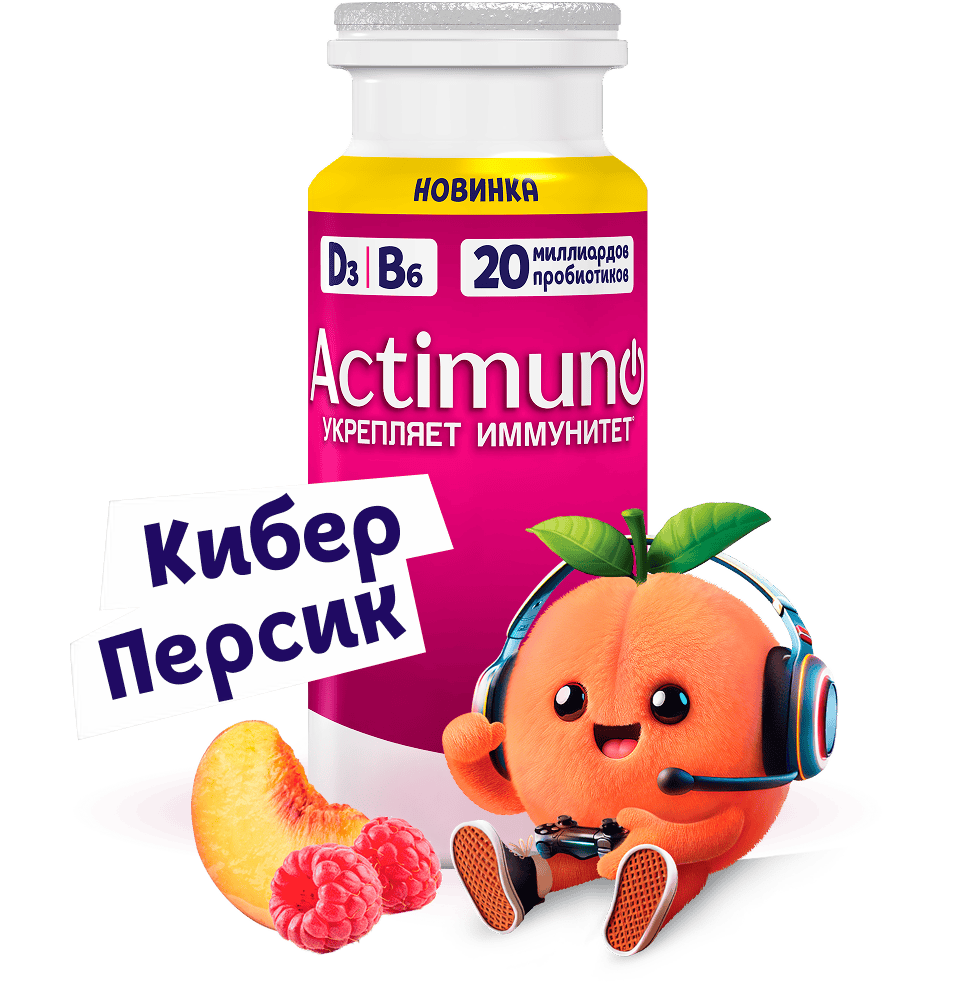 Данон Актимель питьевой персик (4*100г) 400г         