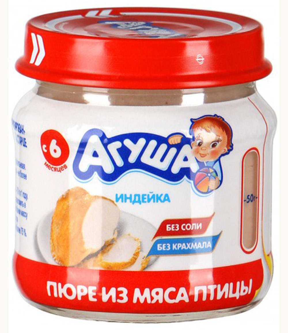 Д.п Пюре Агуша индейка ст бан 80г - интернет-магазин Близнецы