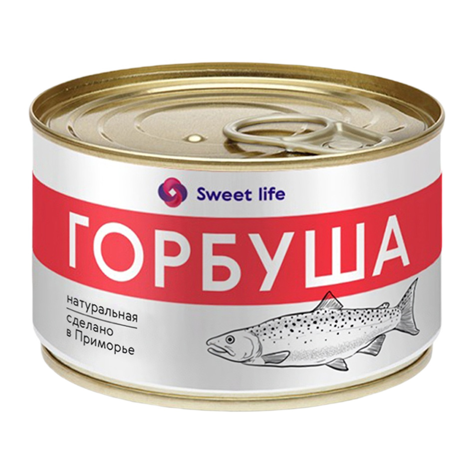 Горбуша Sweet Life натуральная, 250 г