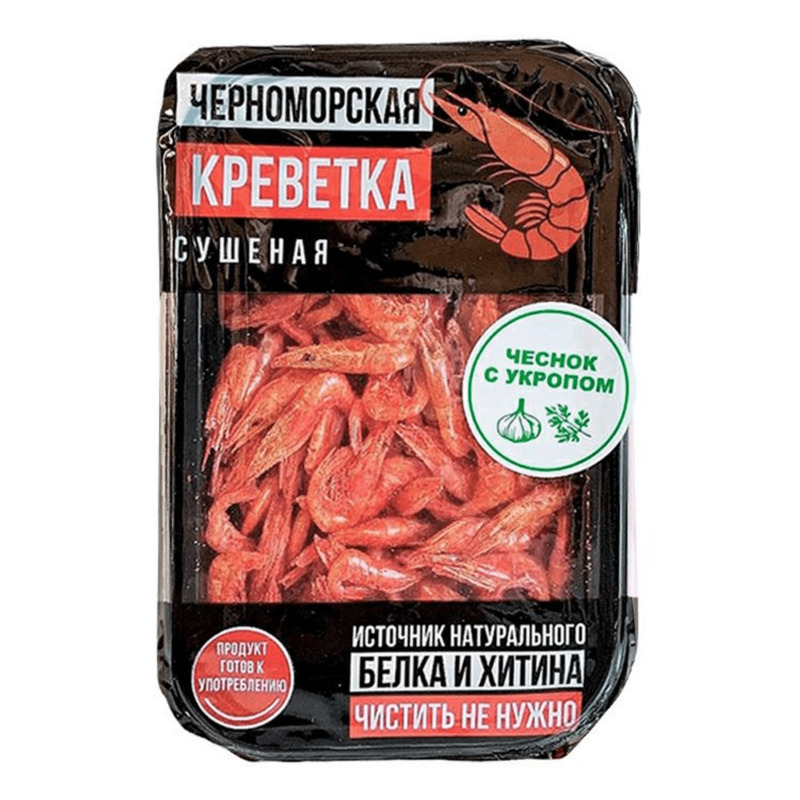 Креветка Черноморская сушеная с Чесноком и Укропом  - интернет-магазин Близнецы