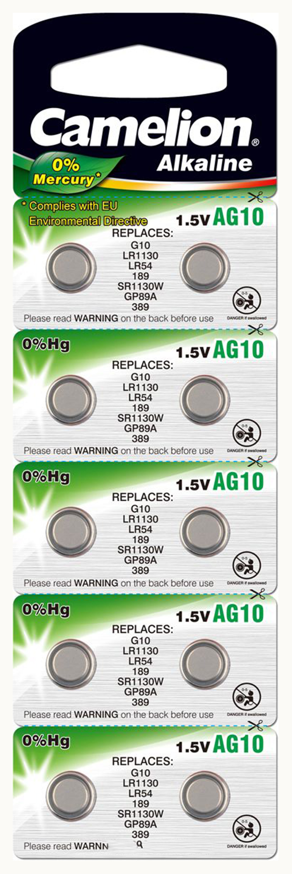 Эл п Час G10 шт  - интернет-магазин Близнецы