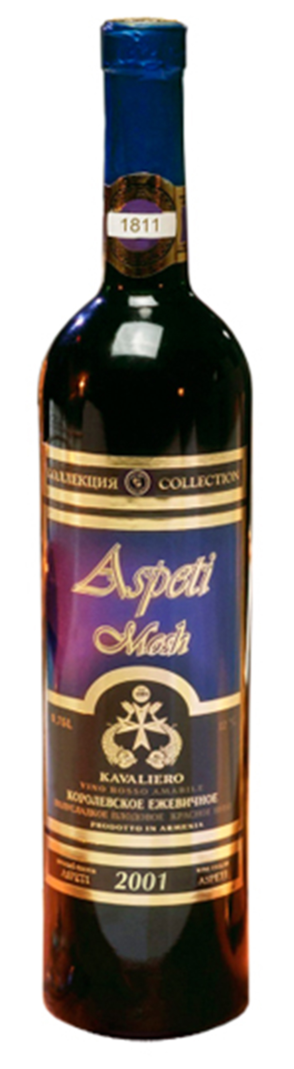 п Вино Арцруни Мош Королевское Ежевичное кр п сл бут 0.75 л  Армения  - интернет-магазин Близнецы