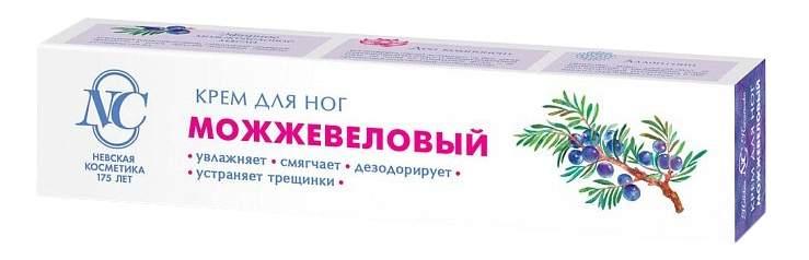 Крем Невская косметика для ног Можжевеловый 50мл.