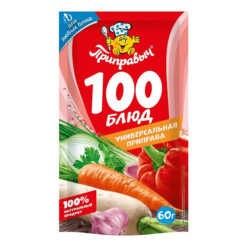 пр Приправа Приправыч Универсальная 100 блюд 60г дой-пак - интернет-магазин Близнецы