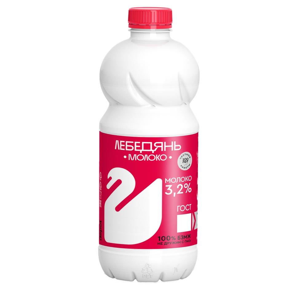 Молоко  паст 3.2% Лебедянь 900г шт  лебедь  - интернет-магазин Близнецы