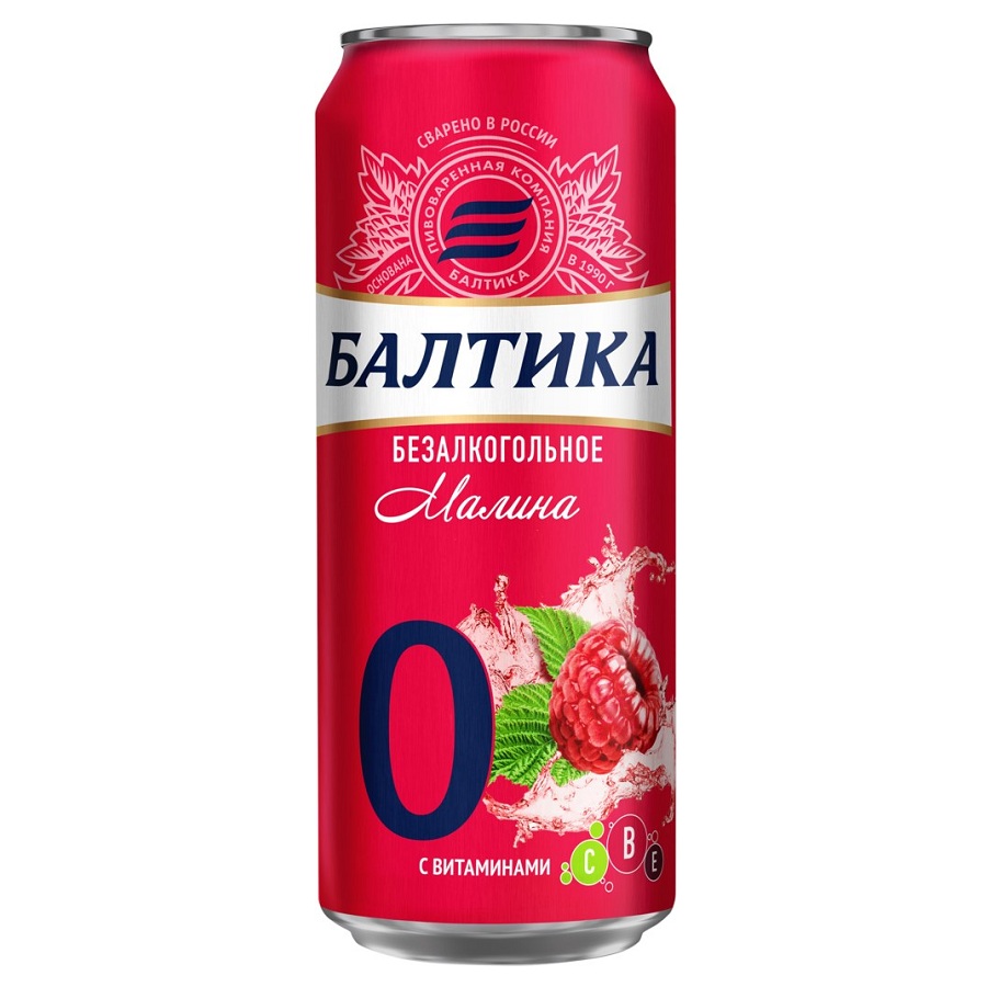 Напиток пивной Балтика Малина № 0 0.45 л ж б - интернет-магазин Близнецы