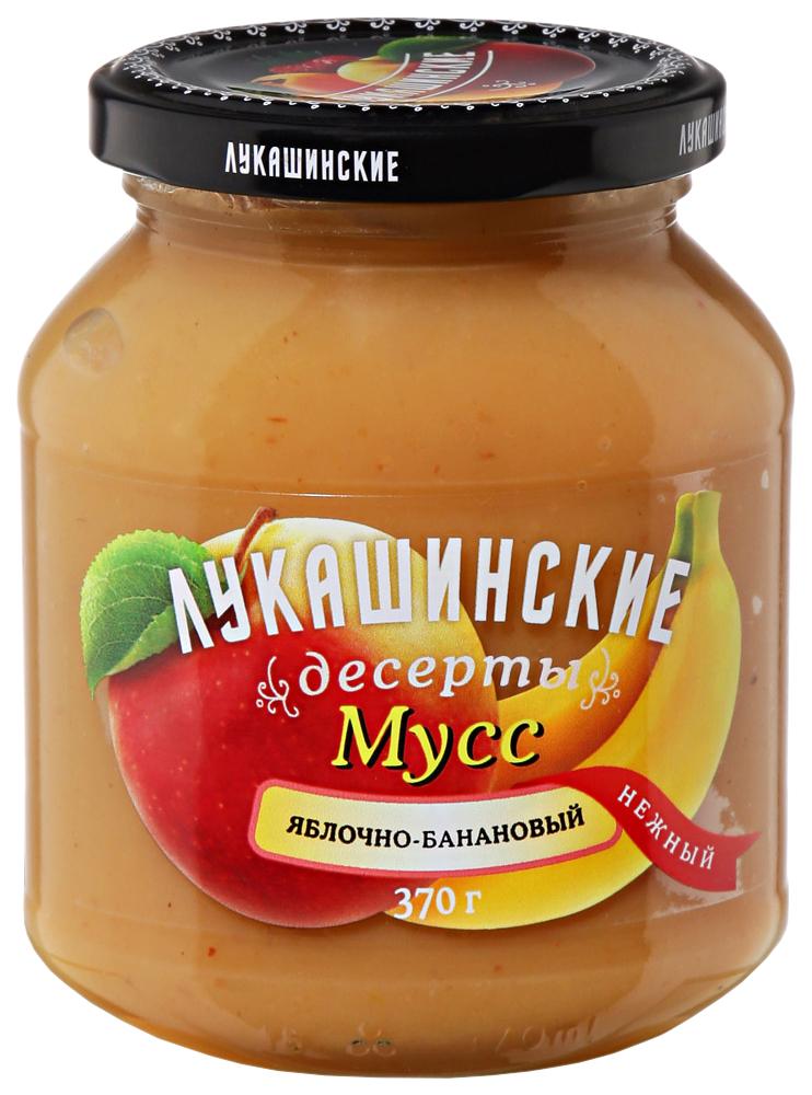 Мусс Яблочно-банановый  Лукашинские  370г - интернет-магазин Близнецы