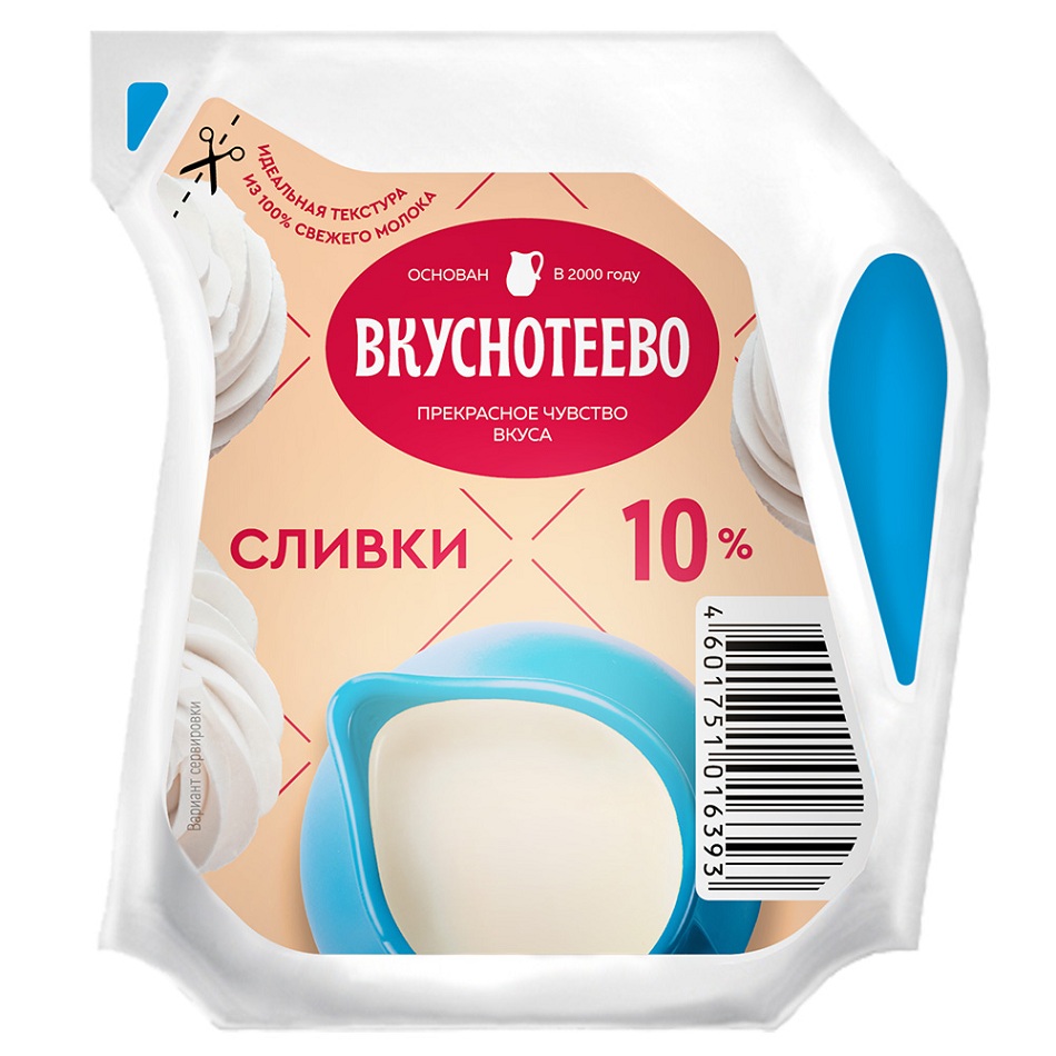 м Сливки 10% Вкуснотеево  Воронеж  125г - интернет-магазин Близнецы