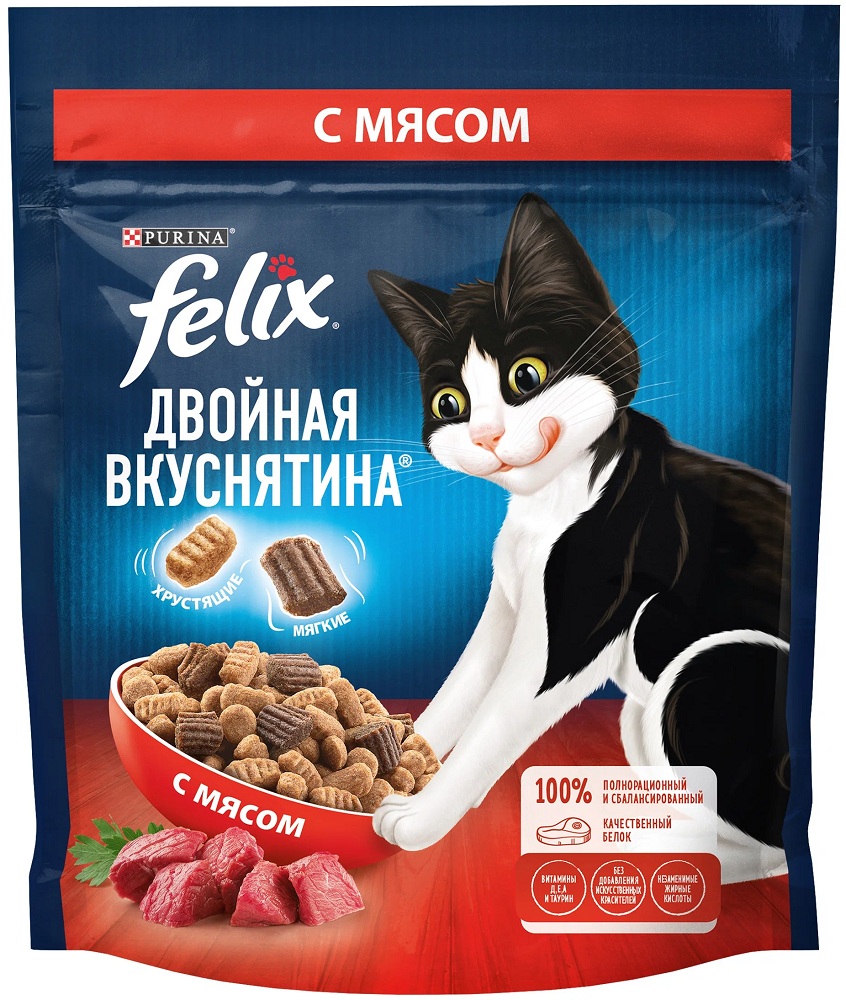 Корм Феликс сухой для кошек с мясом 200гр.
