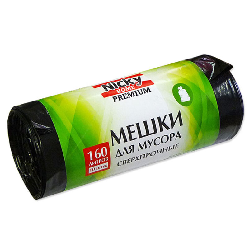 Мешки для мусора НайкХом Премиум 10160л  Антелла