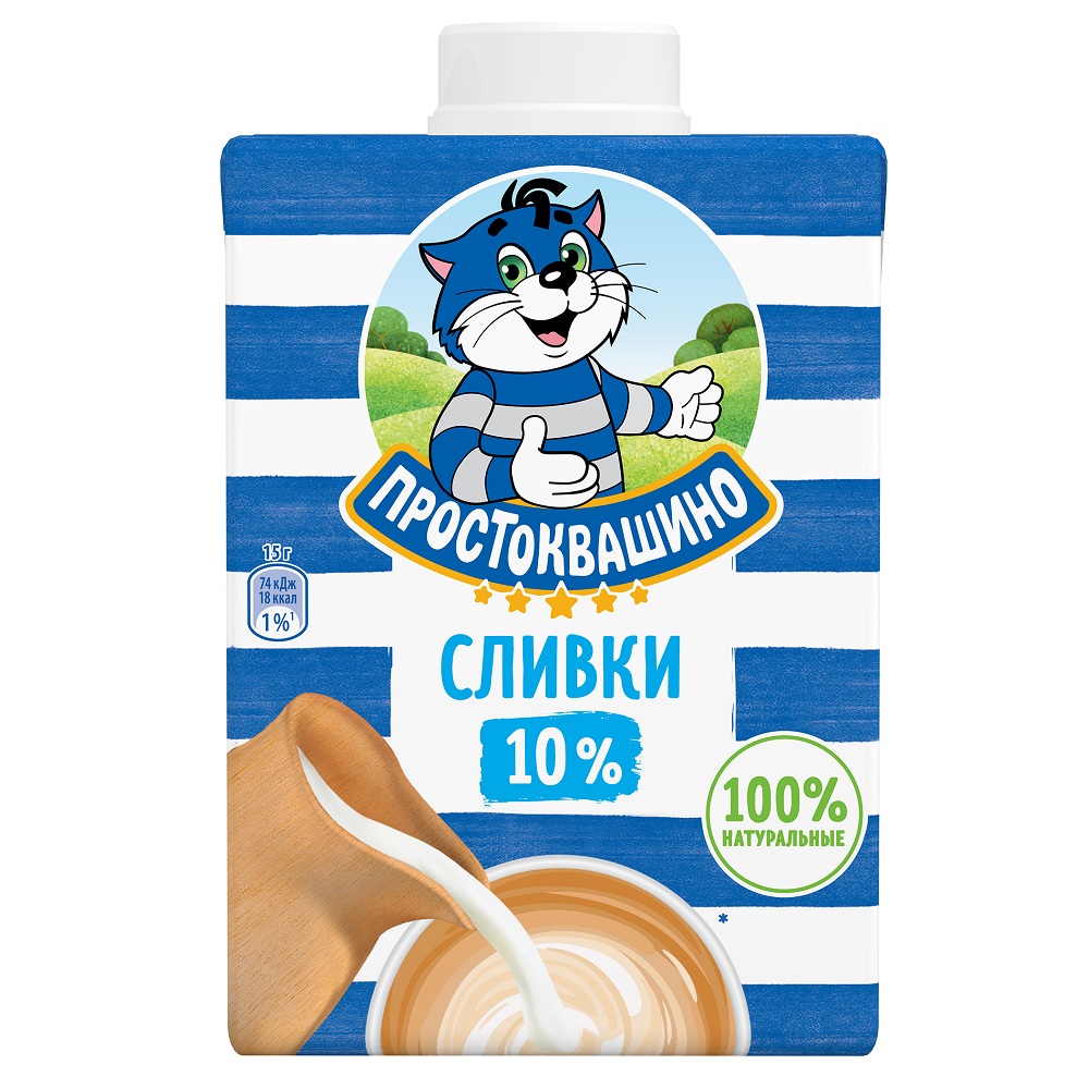 Сливки 10% Простоквашино 500г шт - интернет-магазин Близнецы