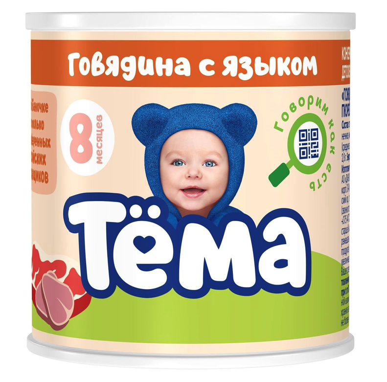 Д.п Пюре Тема Тихорецкое говядина+язык 90г шт - интернет-магазин Близнецы