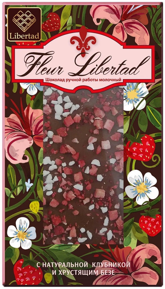 Шоколад Fleur Libertad молочный с натуральной клубникой и хрустящим безе 80 г.