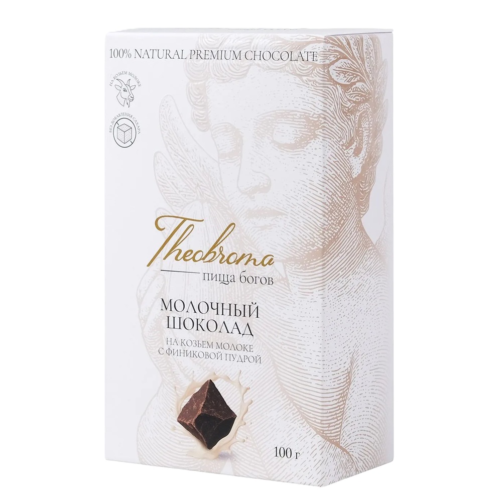 Шоколад  Пища Богов  на козьем молоке без сахара  - интернет-магазин Близнецы