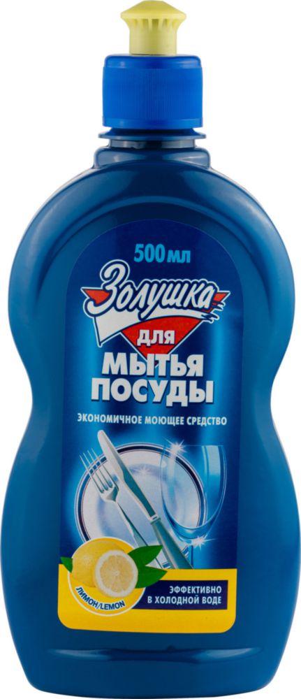 Сред Д пос Золушка Лимон 500мл - интернет-магазин Близнецы