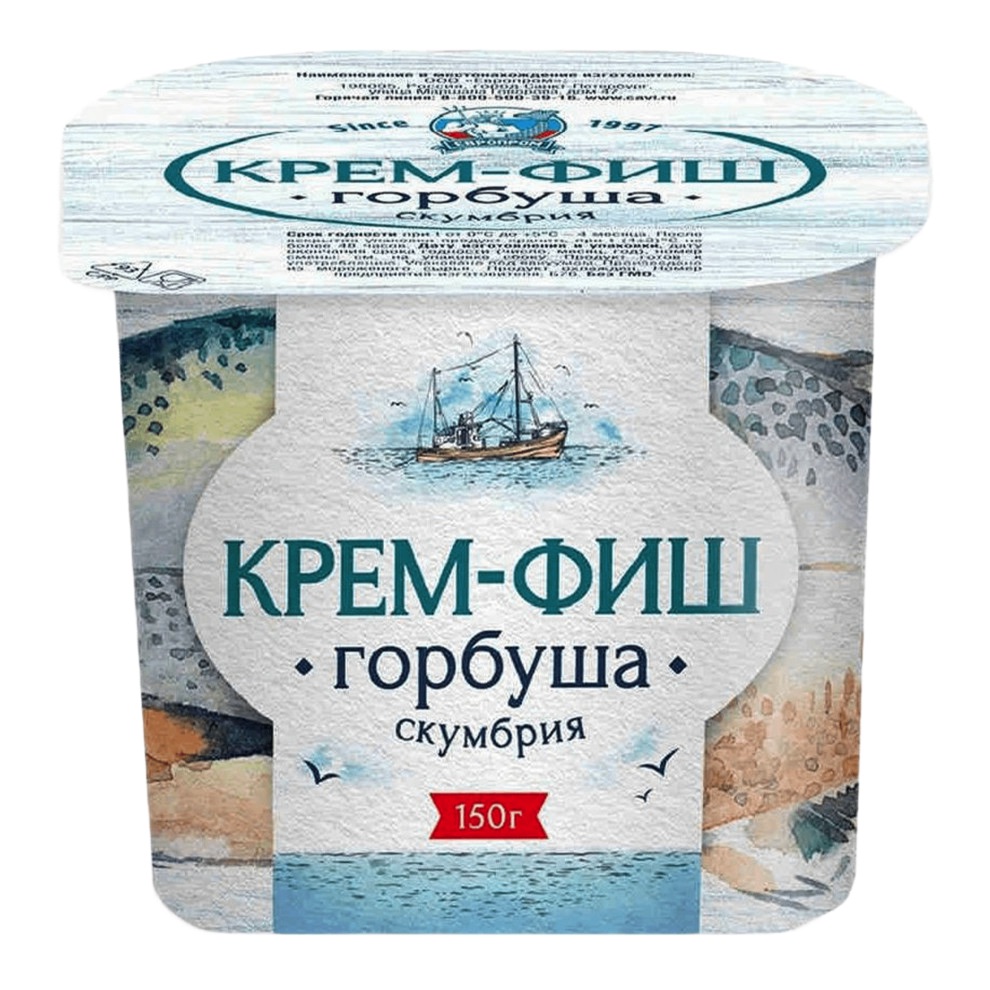 Паста Крем-Фиш горб- скумб  Европр  150г - интернет-магазин Близнецы