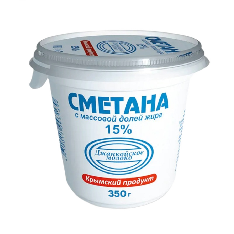 Сметана 15%  Джанкой  350г шт - интернет-магазин Близнецы
