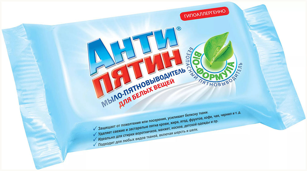 Мыло хозяйственное Антипятин 90 г, для белых вещей