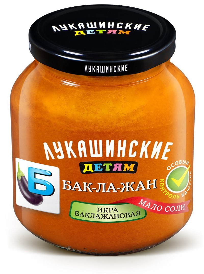 Икра Баклажановая детям  Лукашинские  350г - интернет-магазин Близнецы