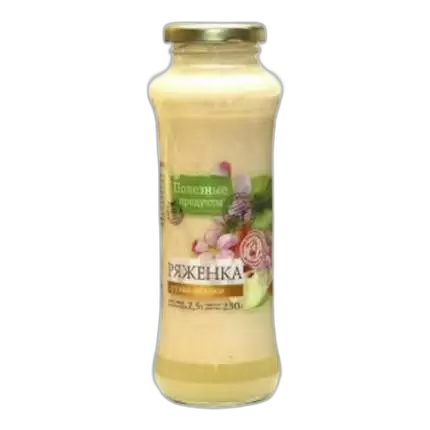 Ряженка 2.5% термостатная  Полезный продукт 250г