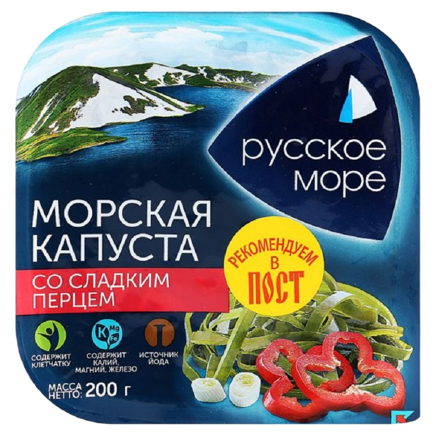 Салат с лук и слад перц  Русс Мор  200г - интернет-магазин Близнецы