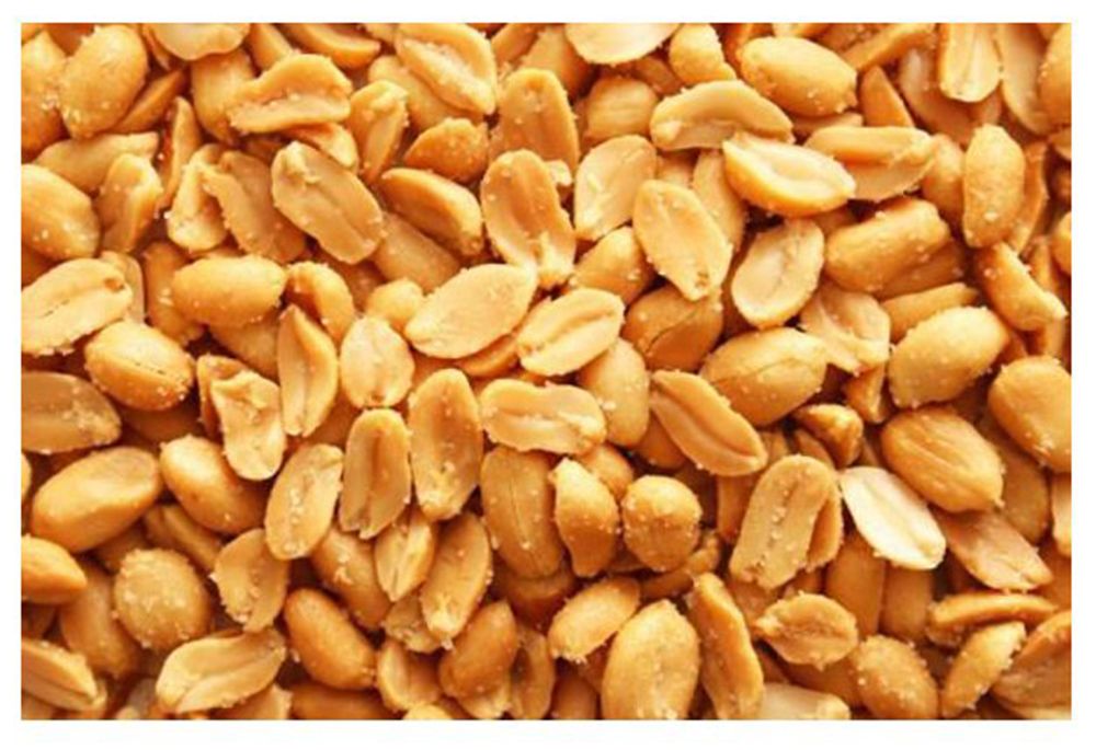 Арахис очищен жарен солен  Аргентина   Семушка  кг - интернет-магазин Близнецы