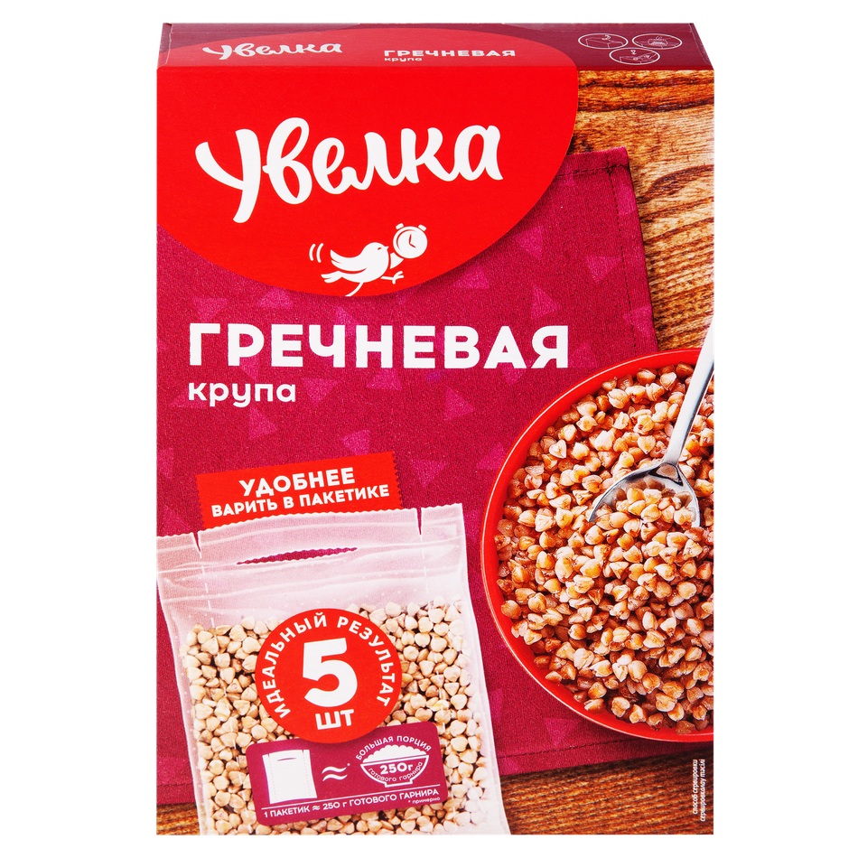 Крупа Гречневая  Увелка  (5*80г) 400г - интернет-магазин Близнецы