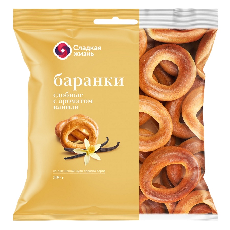 Баранки Ваниль  Сладкая Жизнь  300г - интернет-магазин Близнецы