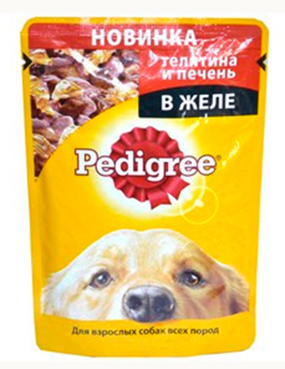 Корм Педигри для взрослых собак Желе  пауч  85г - интернет-магазин Близнецы