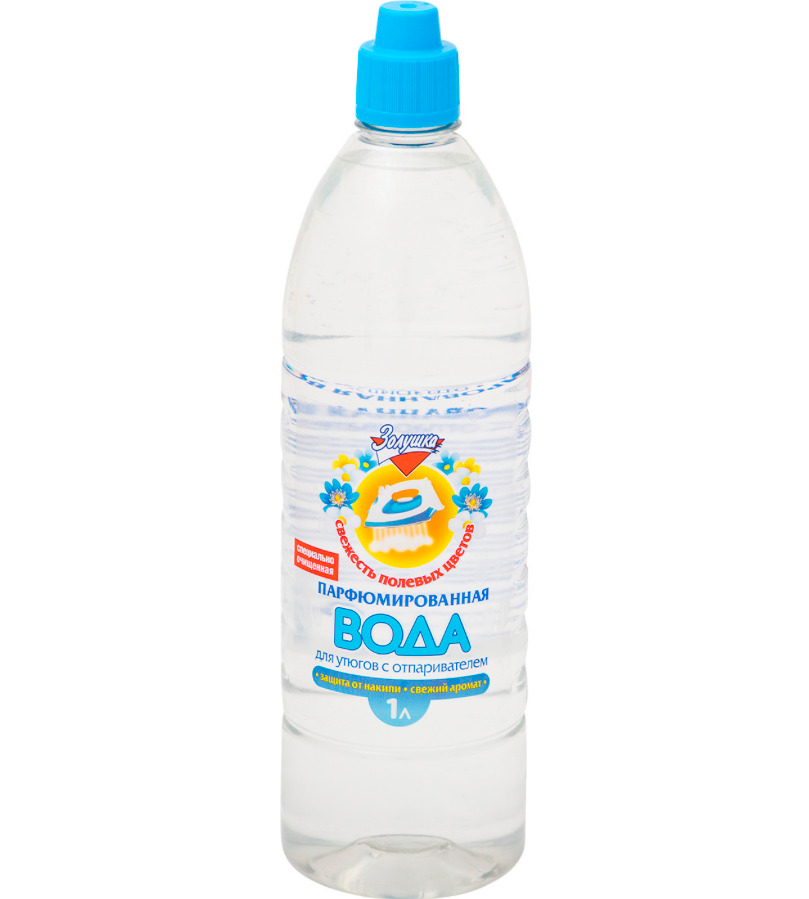 Вода Д утюга Золушка 1.0л - интернет-магазин Близнецы