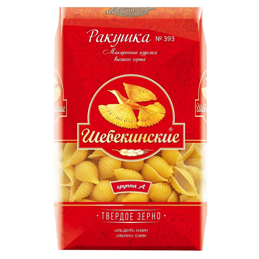 Макароны Шебекинские ракушка №393, 450 г