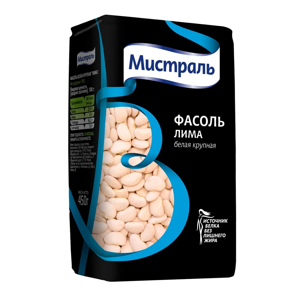 Фасоль Лима  Мистраль  450г - интернет-магазин Близнецы