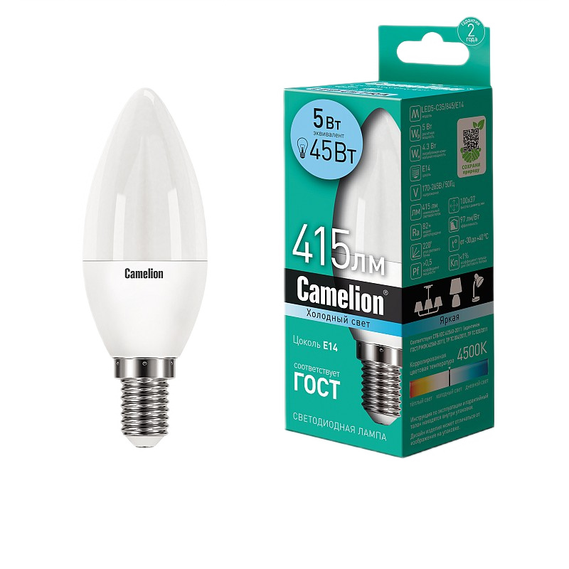 h:Лампа СвДиодн Camelion E14  5Вт Свеча C35 845  хол  - интернет-магазин Близнецы