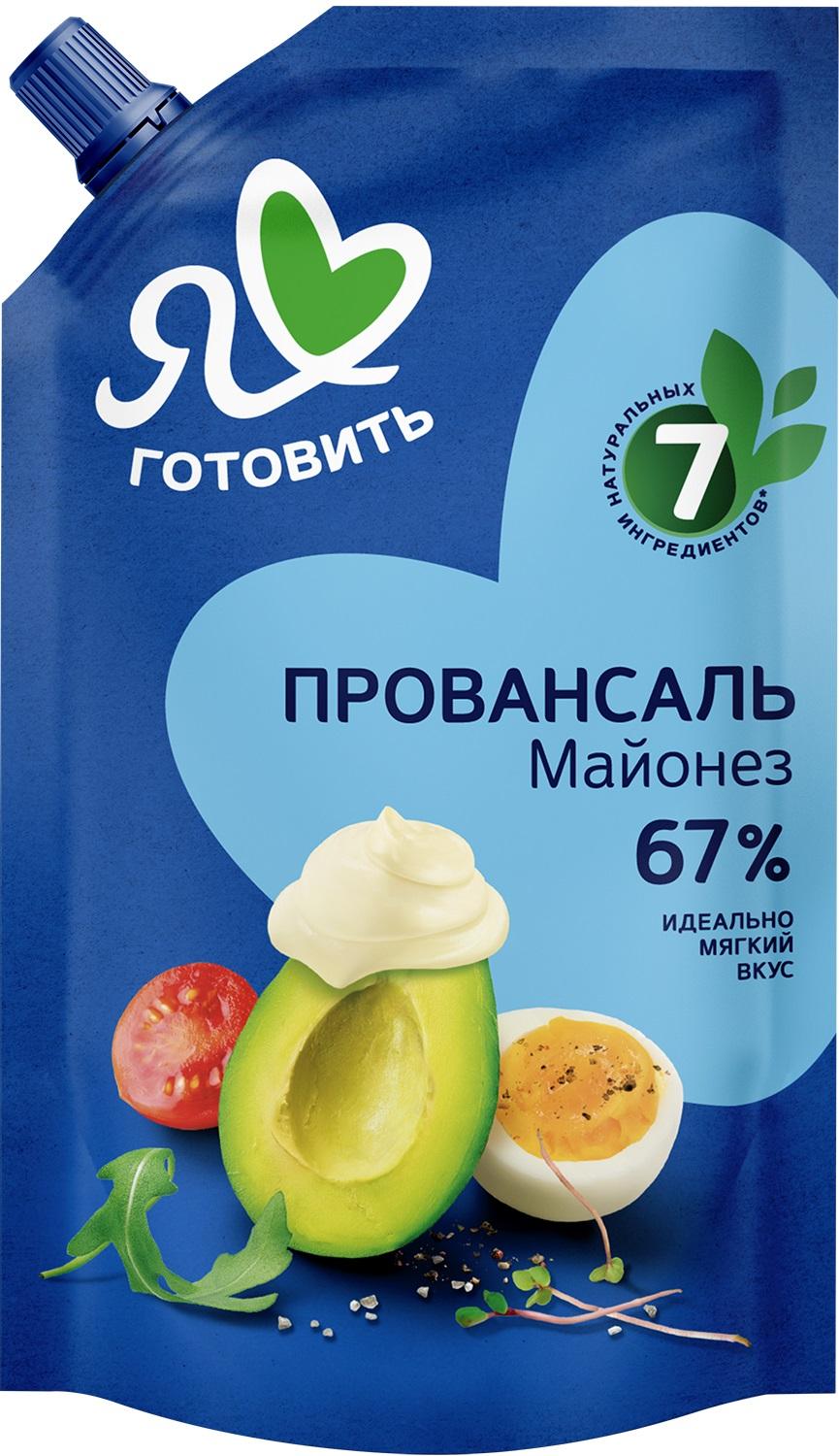 Майонез Я люблю готовить Провансаль 67% 390мл.