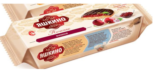 Печенье Яшкино сдобное Вишня 137г - интернет-магазин Близнецы