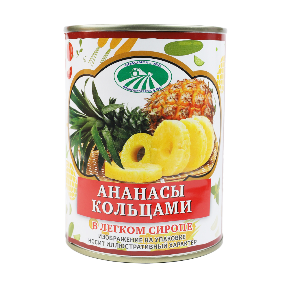 Компот Ананасы  кольцами Gralimex  - интернет-магазин Близнецы