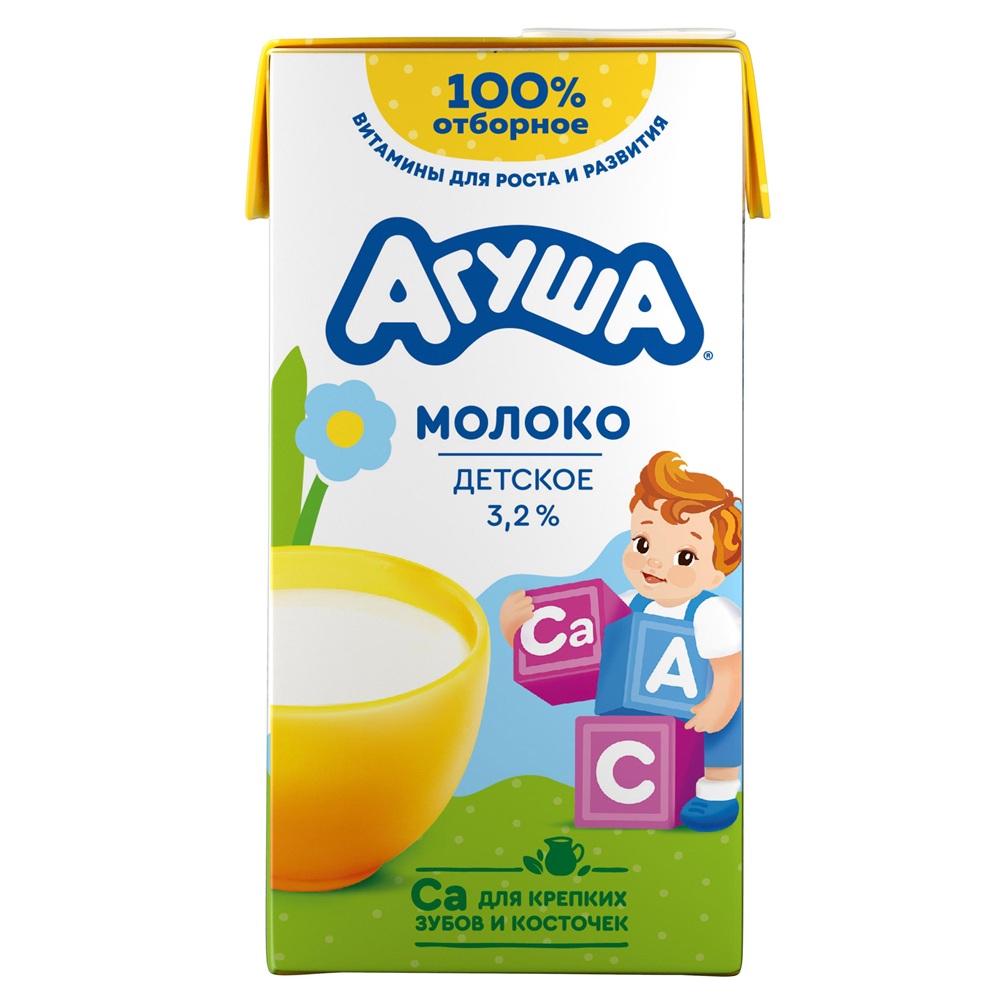 Д.п. Молоко детск 3.2% Агуша с витамин шт 485мл - интернет-магазин Близнецы