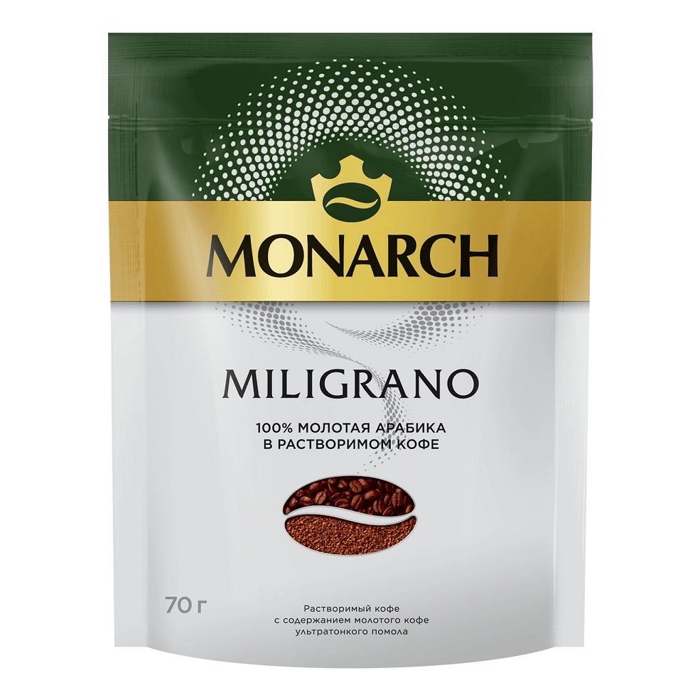 Кофе Monarch Miligrano натуральный растворимый сублимированный c добавлением молотого, 70 г