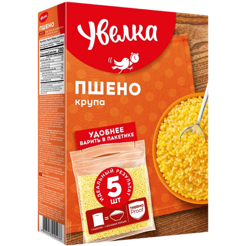 Пшено  Увелка  (5*80г) 400г - интернет-магазин Близнецы