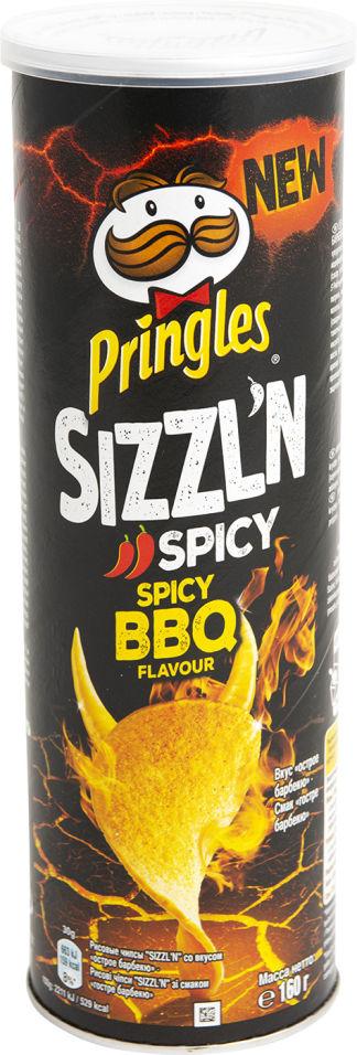 Чипсы Принглс Flame Острое Барбекю  - интернет-магазин Близнецы