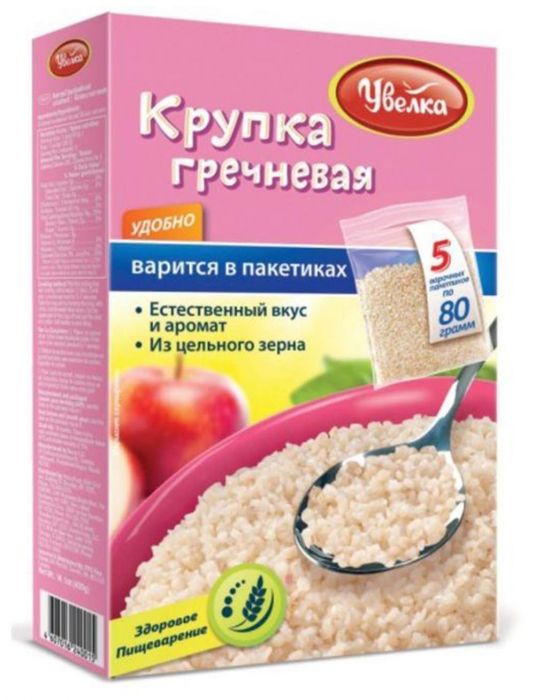 Крупка Гречневая  Увелка  (5*80г) 400г - интернет-магазин Близнецы