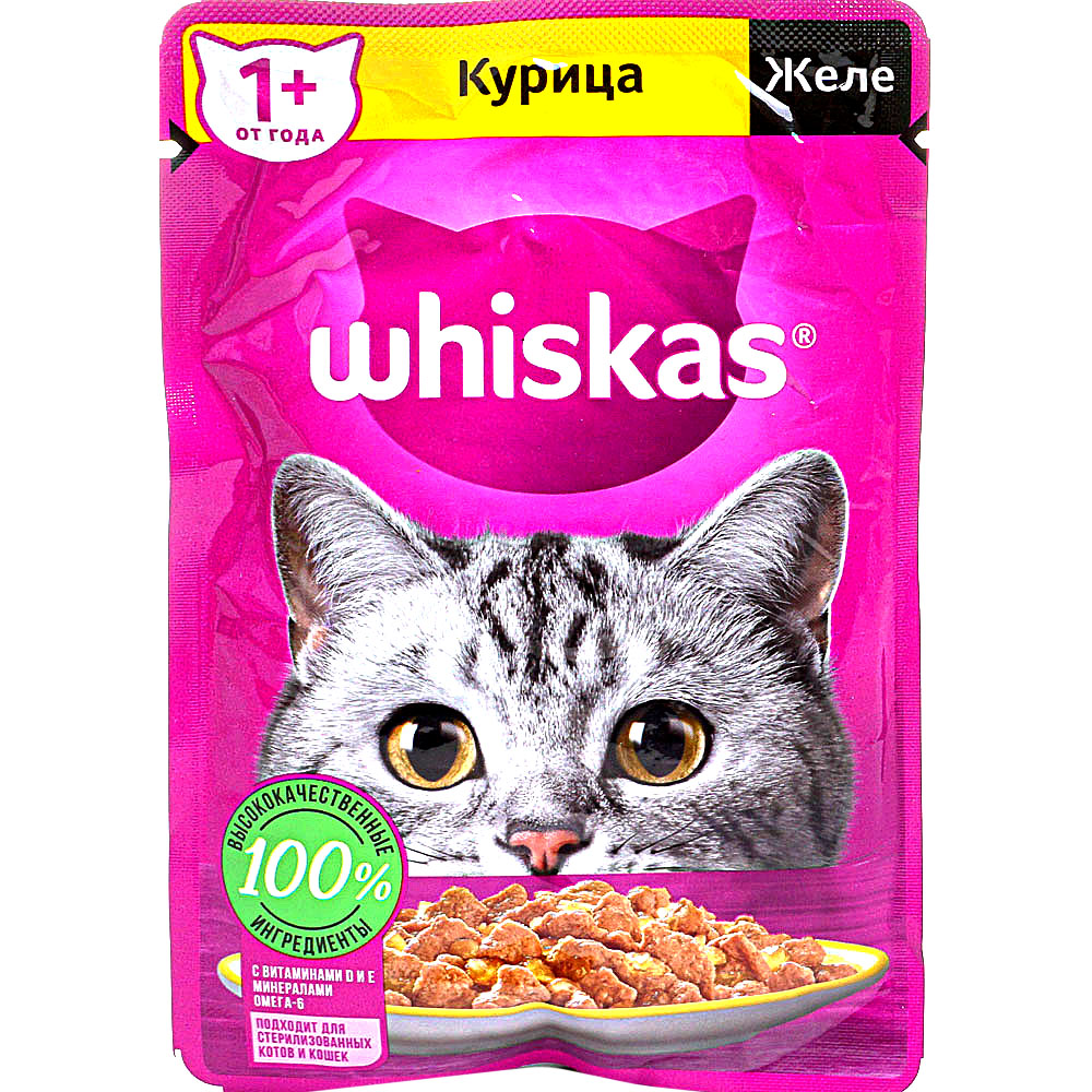 Корм Вискас Желе для кошек курица 75г  пауч  - интернет-магазин Близнецы