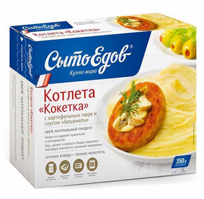 Котлета Кокетка с картоф пюре и соусом  Сытоедов  350г - интернет-магазин Близнецы