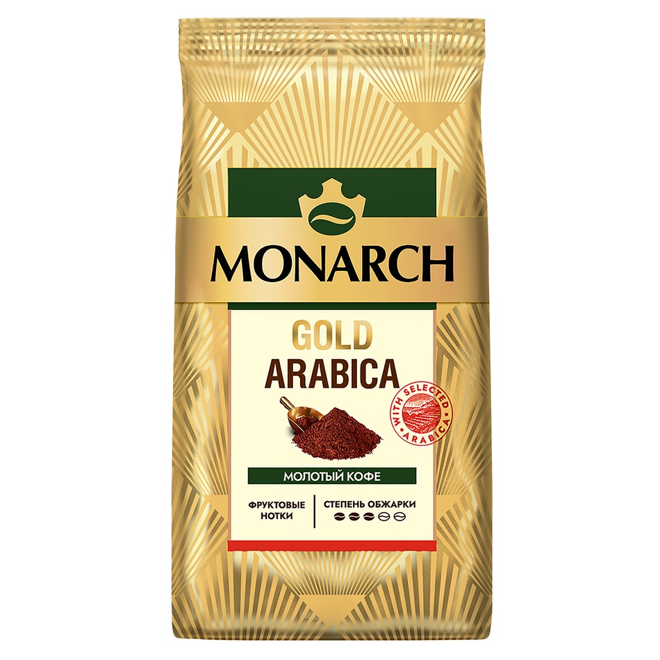 Кофе молотый Monarch Голд Арабика натуральный жареный, 200 г
