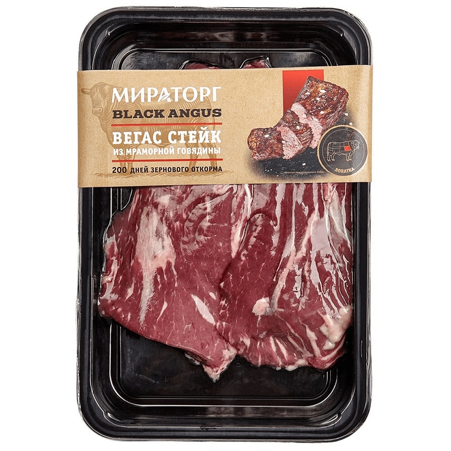 Стейк Мираторг из мраморной говядины Black Angus Вегас охлажденный, 480 г